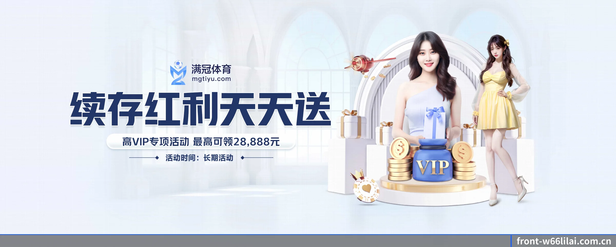 持续创新
